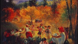 Осенние забавы