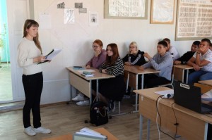Познавательная лекция «Больше, чем «Кино»