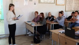Познавательная лекция «Больше, чем «Кино»