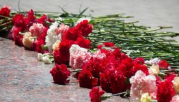 Тематическая программа «Вечная память»
