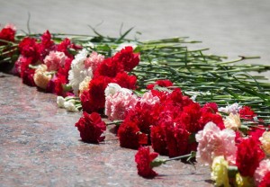 Тематическая программа «Вечная память»