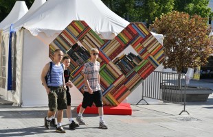 В Уфе стартовал первый день книжной ярмарки «Китап-Байрам»