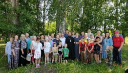 Концерт «Что важней всего на свете? Мир, любовь, семья и дети»