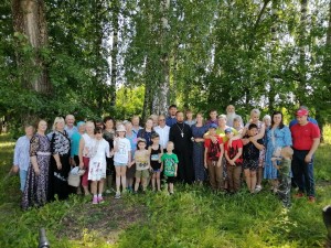 Концерт «Что важней всего на свете? Мир, любовь, семья и дети»