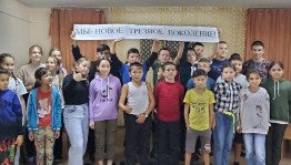 Акция «Мы за здоровый образ жизни»