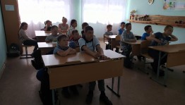 Библиотечный урок «Башкортостан – край родной»