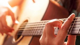 Мастер-класс по игре на гитаре