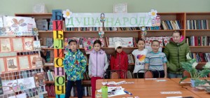 Библионочь «Читаем вместе»