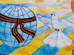 Конкурс рисунков «За мир»