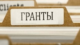 Объявлен Конкурсный отбор на предоставление гранта Главы РБ на поддержку талантливой молодежи в области музыкального, театрального, изобразительного и хореографического искусства