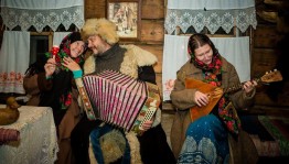 Традиционная игровая программа