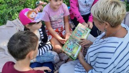 Летние чтения «Книги на лето»