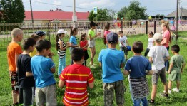 Летние забавы