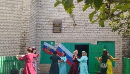Концерт «Главный символ России »