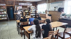 Акция «Лето под книжным зонтиком»