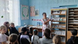 Литературные посиделки «В стране Бориса Заходера»