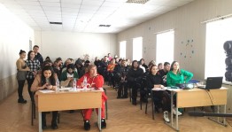 Мастер-класс «Взгляд через объектив»