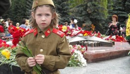 Тематическая программа «Маленькие герои большой войны»