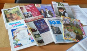 Периодика для души и досуга