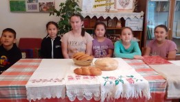 «От зернышка до каравая»