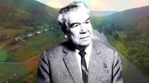 «Наш Мустай Карим»