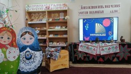 Литературно - игровая программа «Большая перемена»