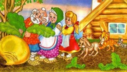 Литературная игра «Отгадай героя сказки».