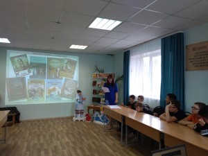 Конкурс знатаков «Книжные герои на экране»