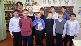 Познавательный час «Моя малая родина»