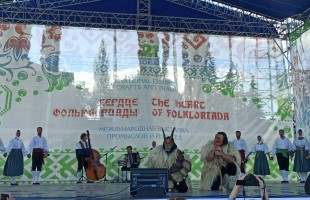 Ансамбли из Польши, Панамы и Италии представили свою культуру на площади Конгресс-холла «Торатау»