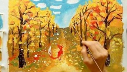 «Золотая осень»