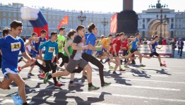 Спортиртивное состязание «Марафон здоровья»