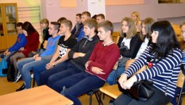 Беседа«Твой телефон доверия»