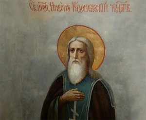 День памяти преподобного Никона Радонежского