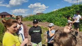 Эковикторина «Экоцарство–природное государство»