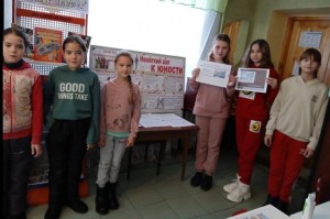 Беседа «Наркомания – лицо беды»