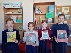 «Гуляют кошки по страницам»