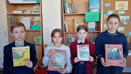 «Гуляют кошки по страницам»