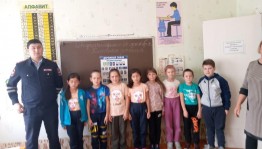 «Угадай дорожный знак»