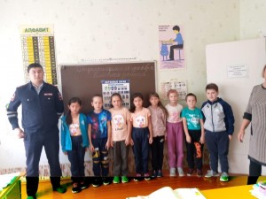 «Угадай дорожный знак»