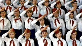 Тематическая программа «Всегда готовы!»