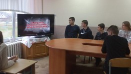 Познавательная беседа «Нет наркотикам»