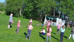 «Молодость это круто»