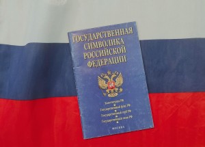 Правовой час «Закон есть закон»
