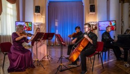 Вечер отдыха «В кругу друзей»