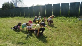 Развлекательная программа «Шип–шип Шоу!»