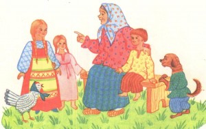Посиделки «Привет из прошлого»