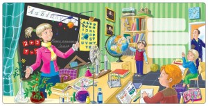 Развлекательная программа «Учитель–это призвание!»