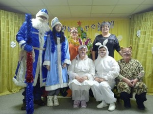 «Новогоднее настроение»