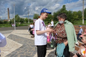 Акция «Георгиевская лента»